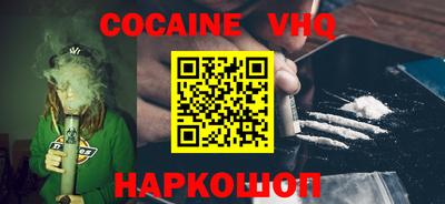 прущая мука Гусиноозёрск