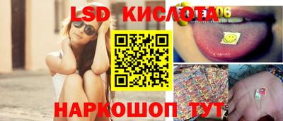 прущая мука Гусиноозёрск