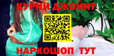 соль ск Гусь-Хрустальный