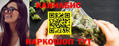 соль ск Гусь-Хрустальный