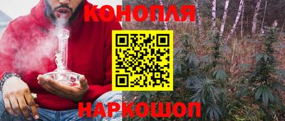 прущая мука Гусиноозёрск