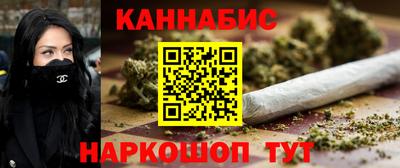 соль ск Гусь-Хрустальный