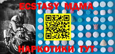 прущая мука Гусиноозёрск