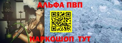 прущая мука Гусиноозёрск
