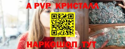твердый Гусев