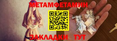 твердый Гусев