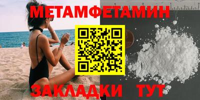 твердый Гусев