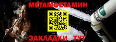 твердый Гусев