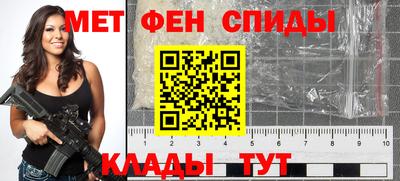 прущая мука Гусиноозёрск
