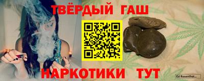 твердый Гусев