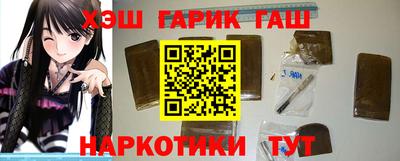 прущая мука Гусиноозёрск
