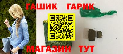 твердый Гусев